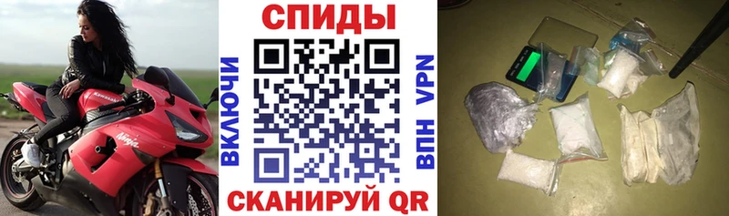 АМФЕТАМИН Premium  Ува 