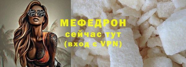 ПСИЛОЦИБИНОВЫЕ ГРИБЫ Беломорск