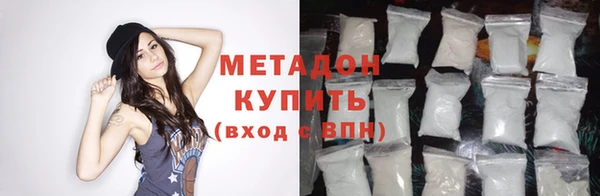 крисы Бугульма