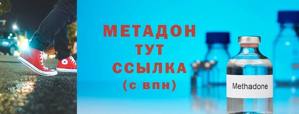 ПСИЛОЦИБИНОВЫЕ ГРИБЫ Беломорск