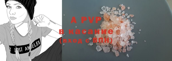 ПСИЛОЦИБИНОВЫЕ ГРИБЫ Беломорск