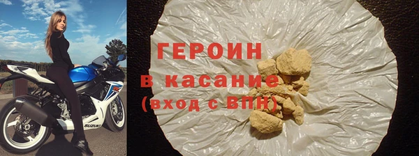 ПСИЛОЦИБИНОВЫЕ ГРИБЫ Беломорск