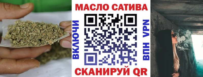 ТГК вейп  Ува 